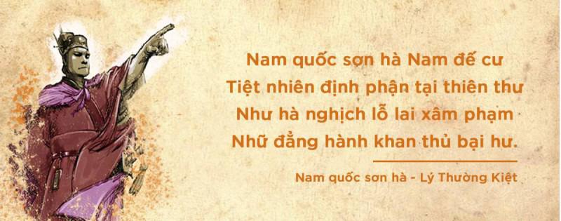 Ba bản Tuyên ngôn độc lập bất hủ trong lịch sử Việt Nam - 1