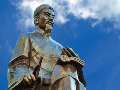 Kỷ niệm 200 năm ngày mất Đại thi hào dân tộc - Nguyễn Du