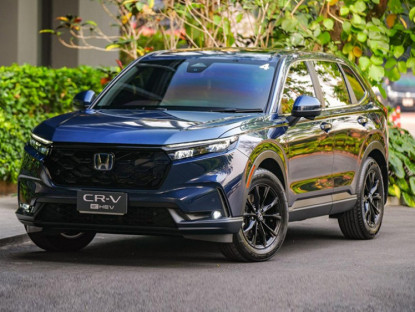 Giao thông - Cận cảnh Honda CR-V 2023 phiên bản giá &quot;hợp lý&quot; và tiết kiệm xăng