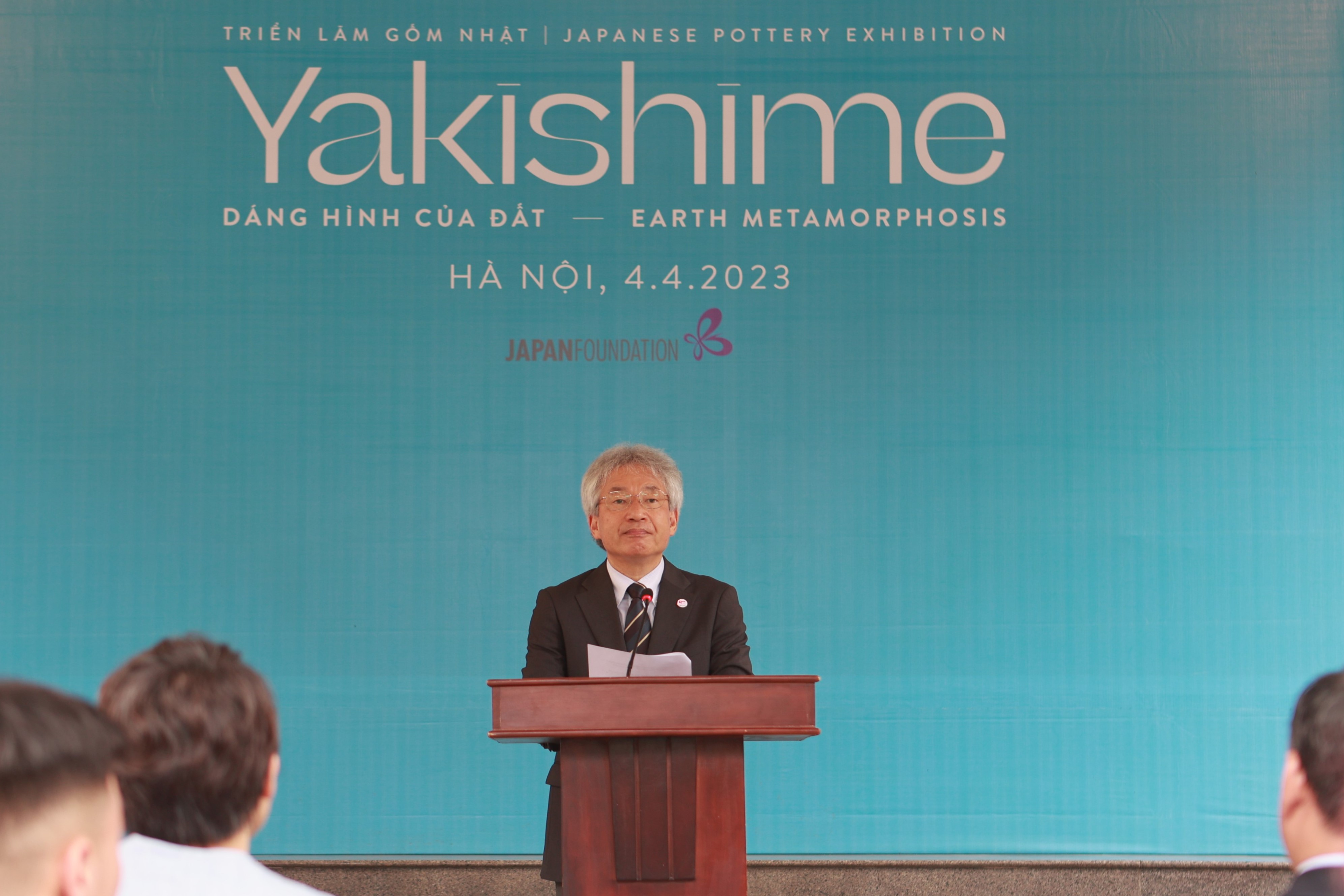 Yakishime - Dáng hình của Đất: Sự tinh tế và thẩm mỹ độc đáo của gốm Nhật Bản - 2