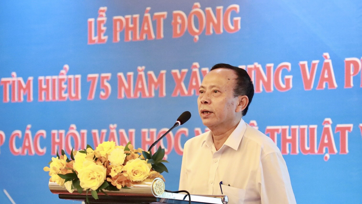 Phát động Cuộc thi Tìm hiểu 75 năm xây dựng và phát triển Liên hiệp các Hội Văn học nghệ thuật Việt Nam - 5