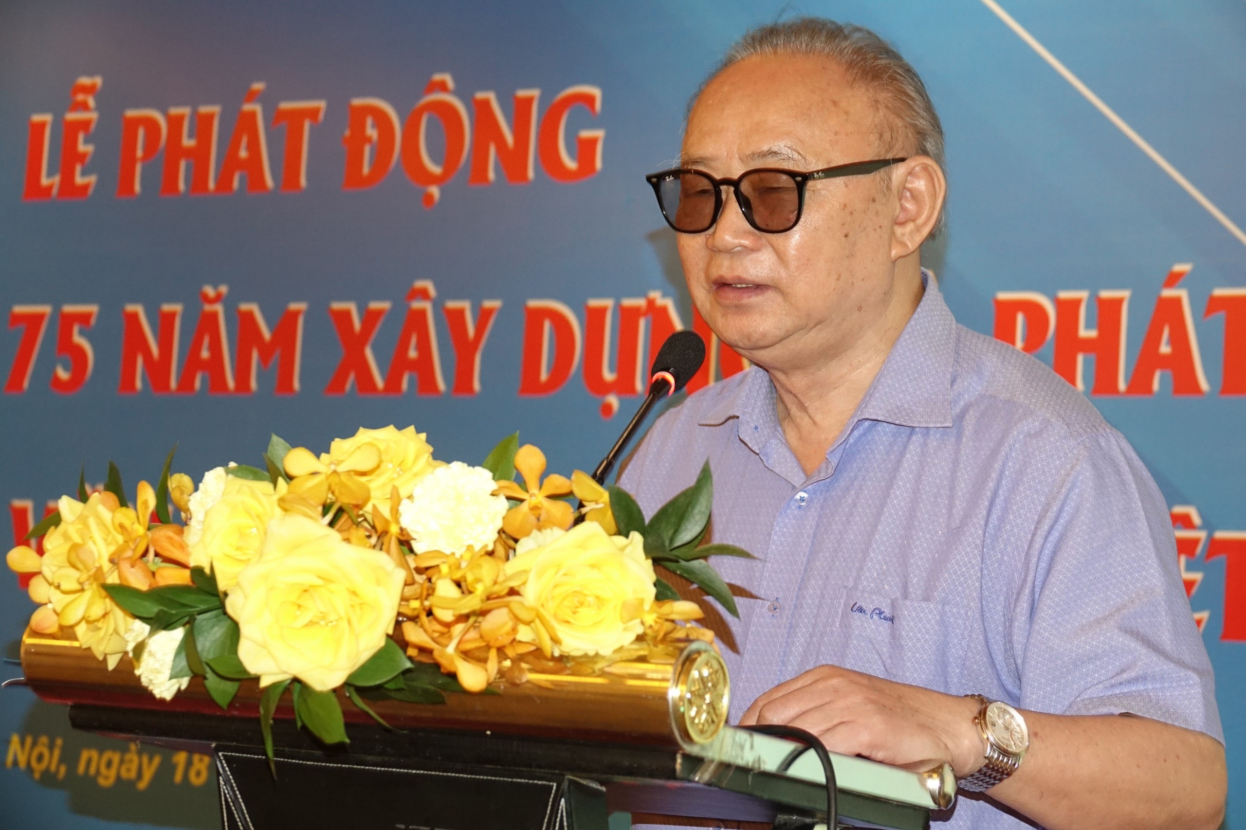 Phát động Cuộc thi Tìm hiểu 75 năm xây dựng và phát triển Liên hiệp các Hội Văn học nghệ thuật Việt Nam - 6