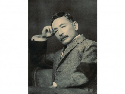 Thế giới - Natsume Sōseki - Nhà văn của những đối nghịch