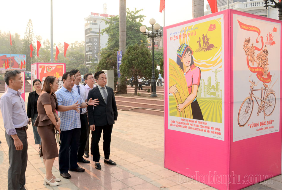Triển lãm tranh cổ động toàn quốc tuyên truyền Kỷ niệm 70 năm Chiến thắng Điện Biên Phủ - 2