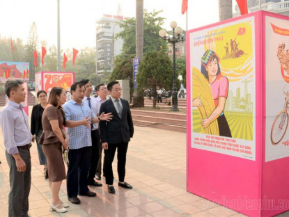 Triển lãm tranh cổ động toàn quốc tuyên truyền Kỷ niệm 70 năm Chiến thắng Điện Biên Phủ