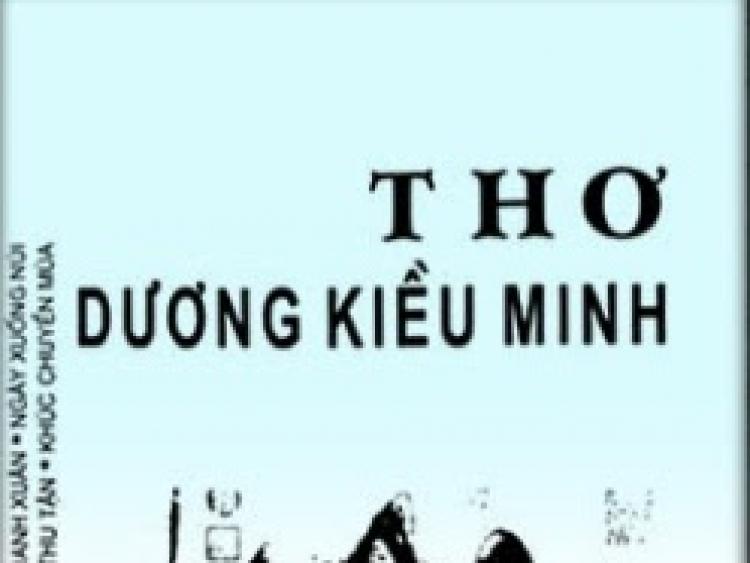 Khắc khoải Dương Kiều Minh