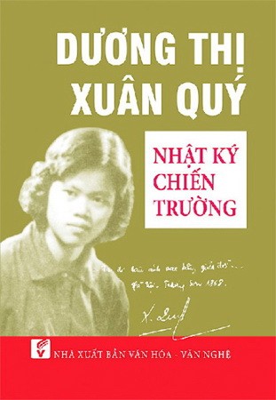 Dương Thị Xuân Quý - Nhà báo, Nhà văn liệt sỹ - 2