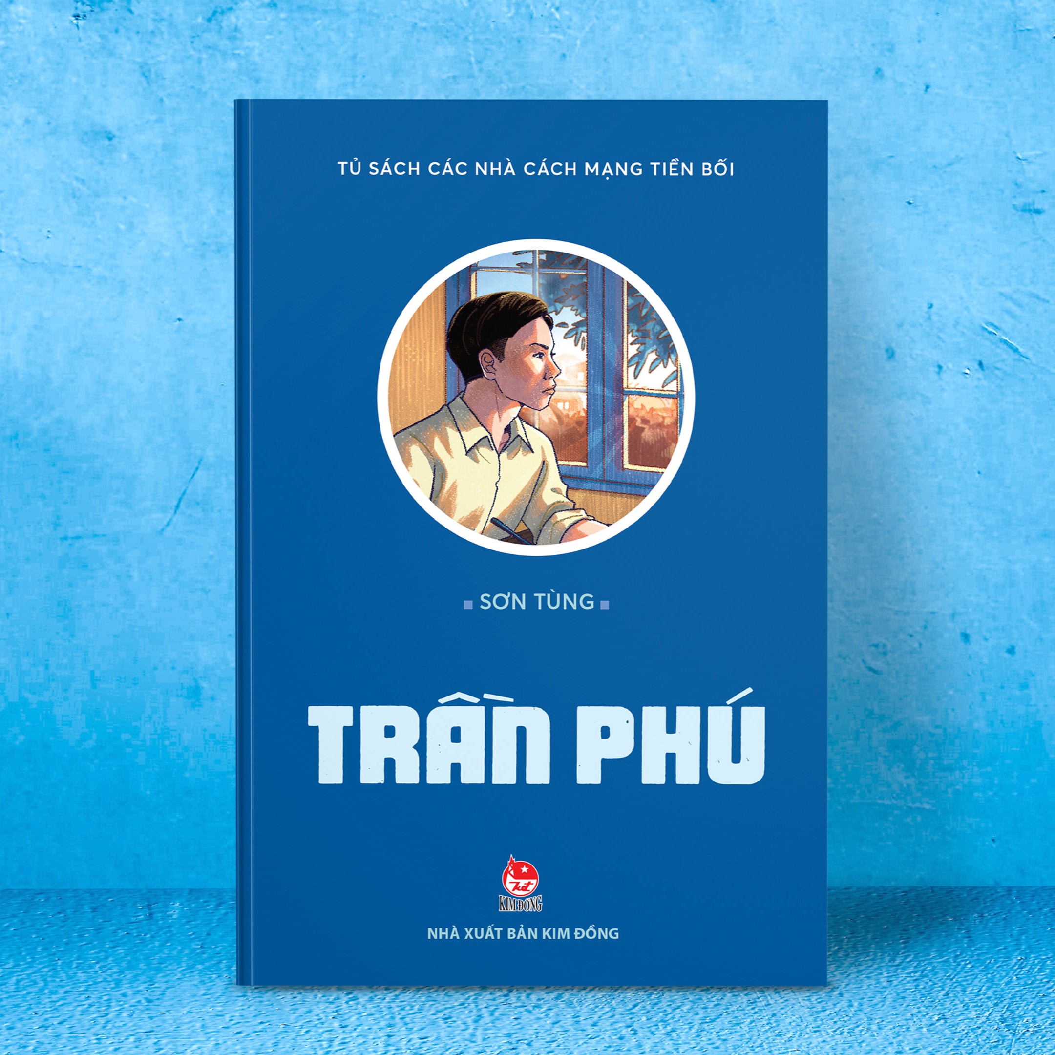 Ra mắt truyện kí về Tổng Bí thư Trần Phú của nhà văn Sơn Tùng - 1