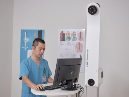 Thông tin doanh nghiệp - Hệ thống đánh giá hình thái cột sống 4D nâng cao hiệu quả điều trị bệnh lý cột sống