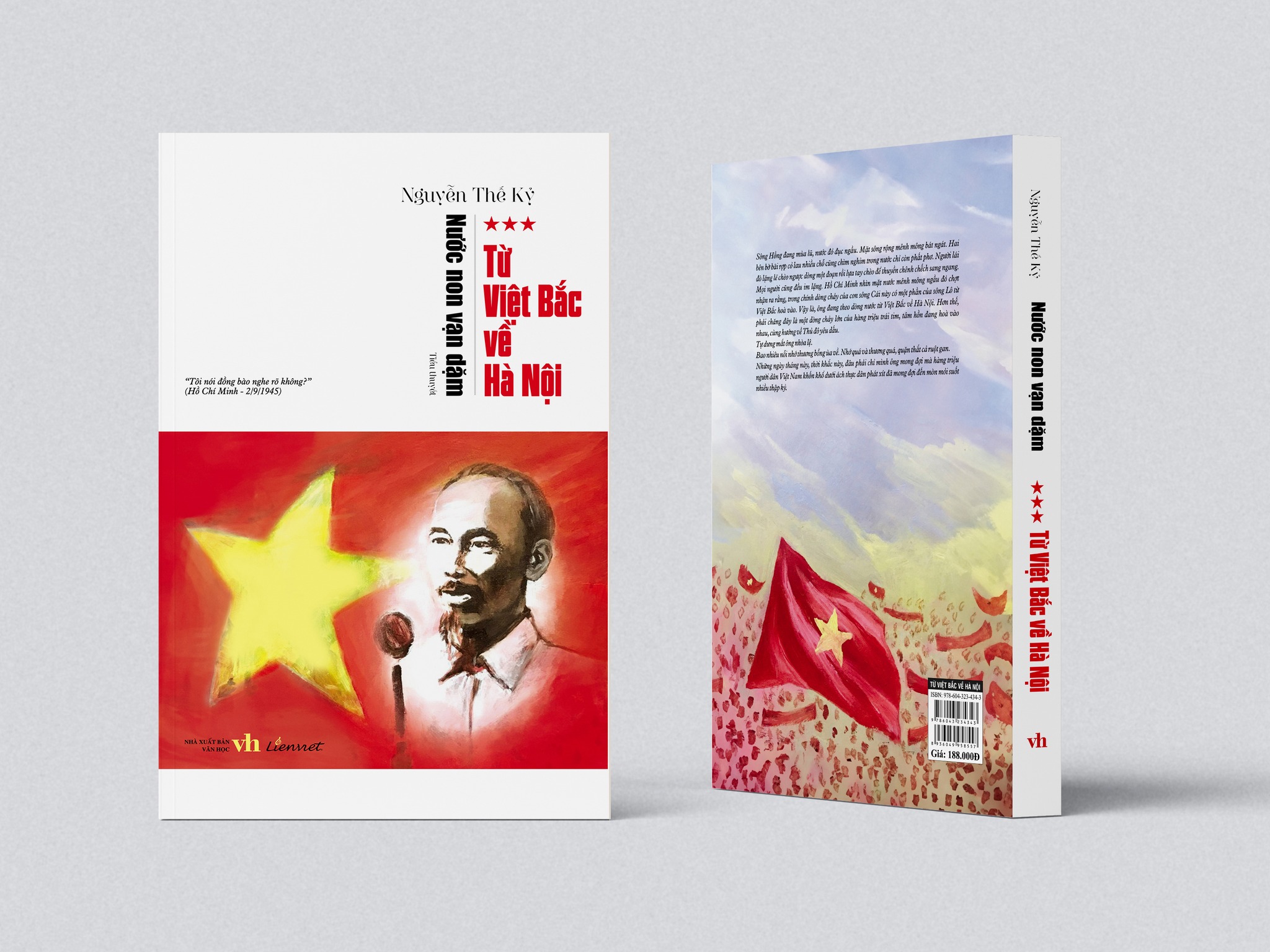 Ra mắt sách “Từ Việt Bắc về Hà Nội” của nhà văn Nguyễn Thế Kỷ - 2