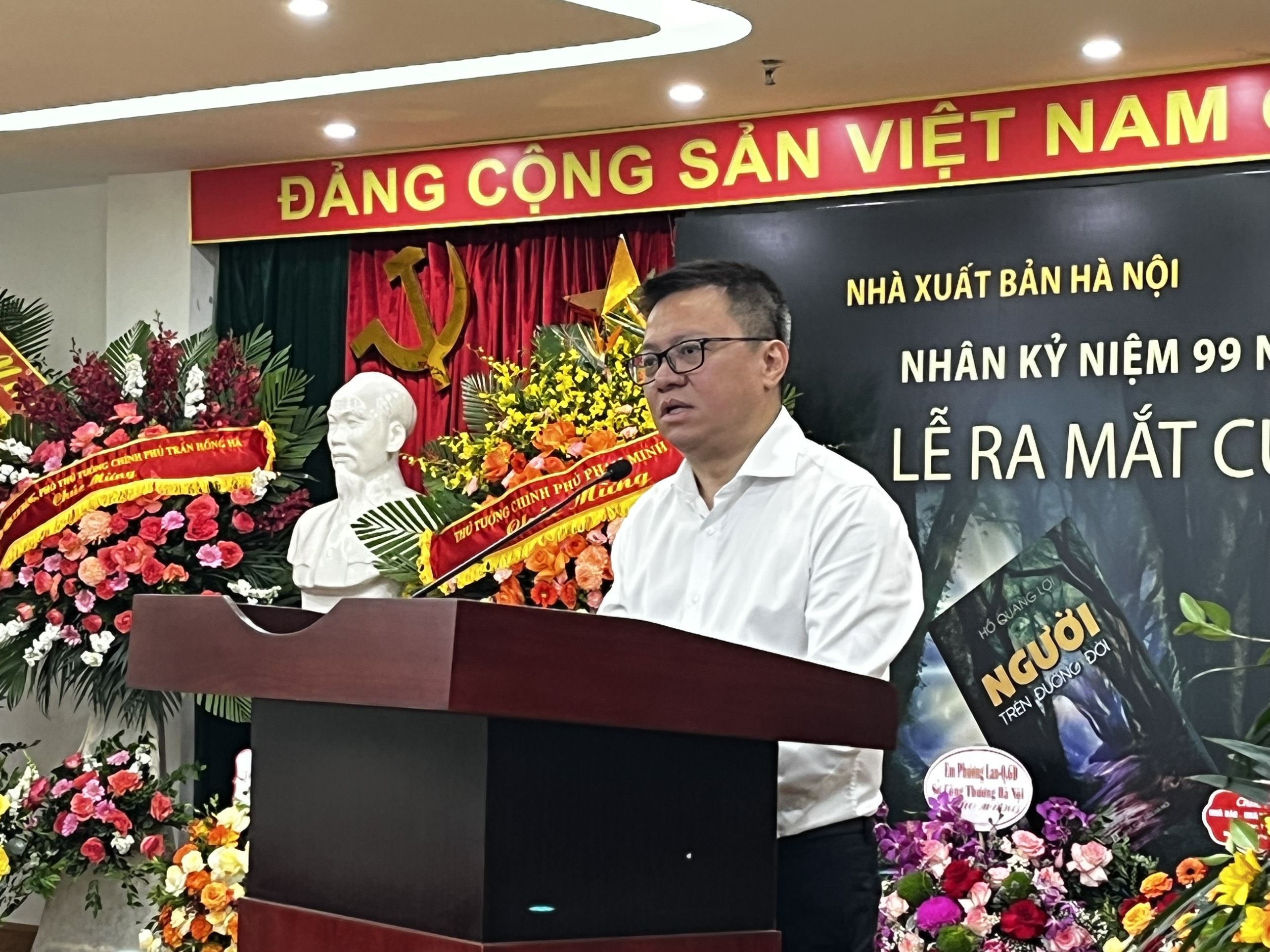 "Người trên đường đời" qua góc nhìn chính trực và nhân văn của Hồ Quang Lợi - 3