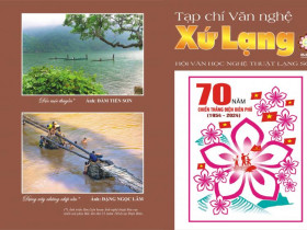Chuyện làng Văn nghệ: “Bèo dâu lên núi” làm kinh tế