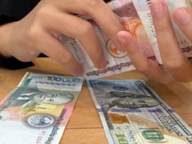Đồng tiền nào duy nhất ở Đông Nam Á có in hình 3 cô gái ở mặt sau?