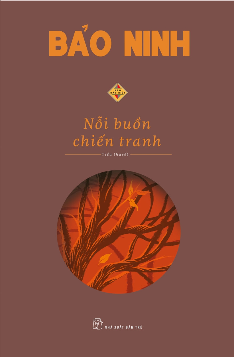 Bài 1: Bảo Ninh với nỗi đau buồn chiến tranh và khát vọng hòa bình - 1
