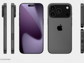 Ốp lưng iPhone 17 Pro Max lộ diện, iFan thấp thỏm