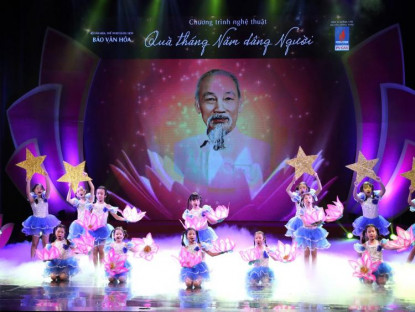 Tin Tức - “Quà tháng 5 dâng Người”: Chương trình nghệ thuật đặc biệt kỷ niệm 135 năm ngày sinh Chủ tịch Hồ Chí Minh