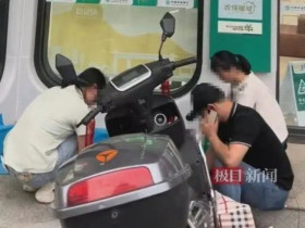 Bệnh nặng cũng phải đích thân đi rút tiền, cụ bà chết thương tâm ngay tại ngân hàng