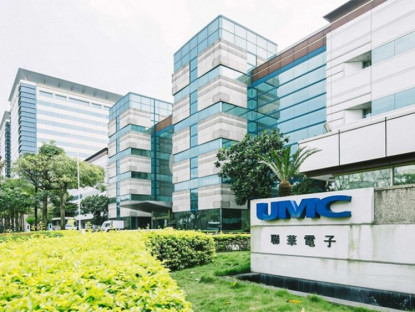 Thông tin doanh nghiệp - UMC – Đế chế bán dẫn thứ 2 sau TSMC tại Đài Loan