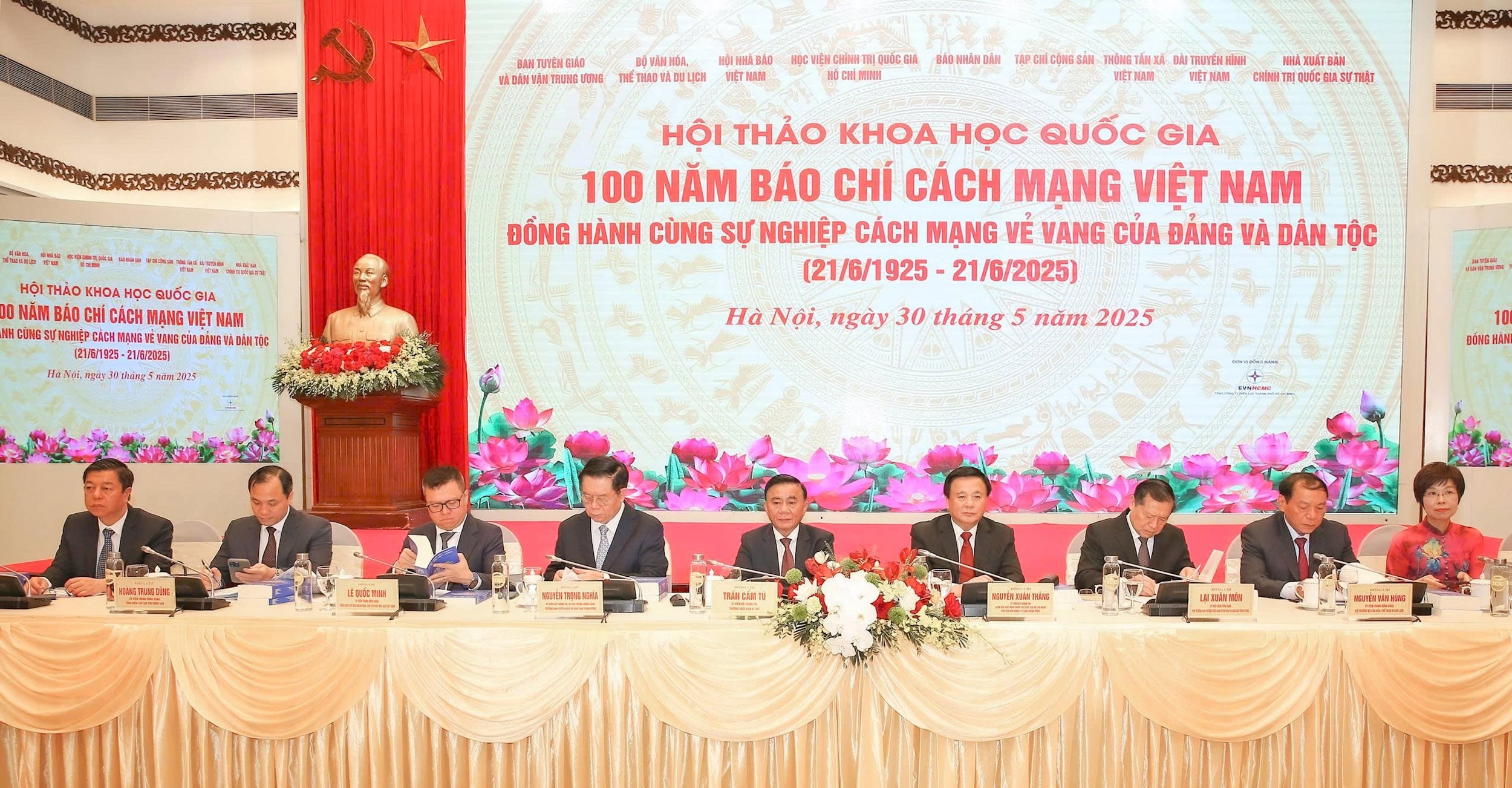 Đưa nền báo chí cách mạng vươn mình cùng dân tộc trong kỷ nguyên mới - 1