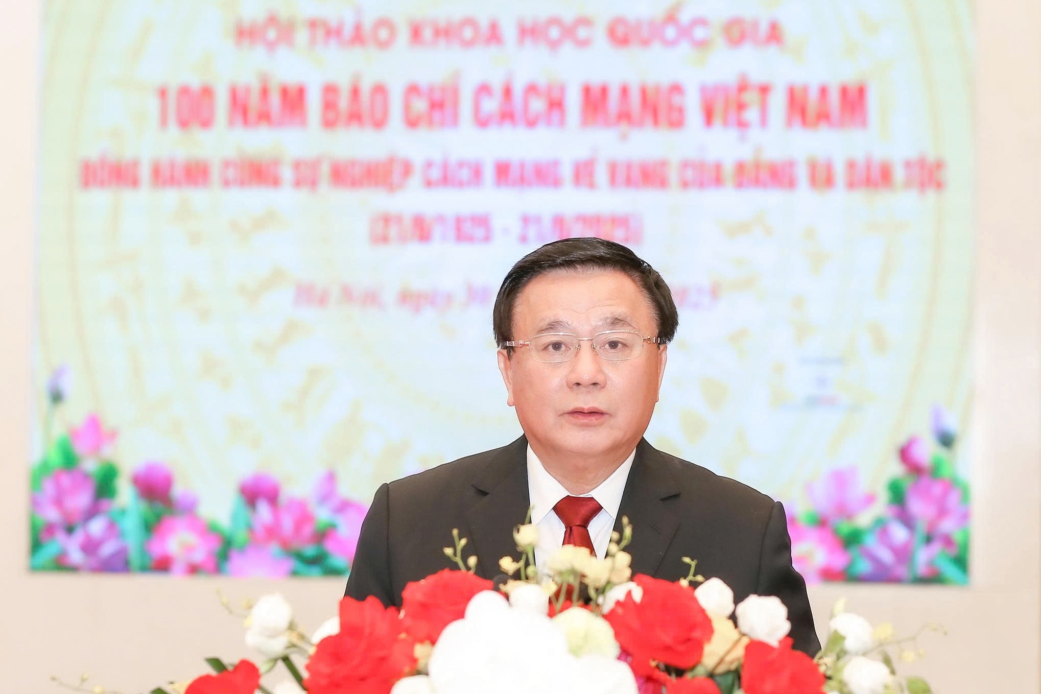 Đưa nền báo chí cách mạng vươn mình cùng dân tộc trong kỷ nguyên mới - 4