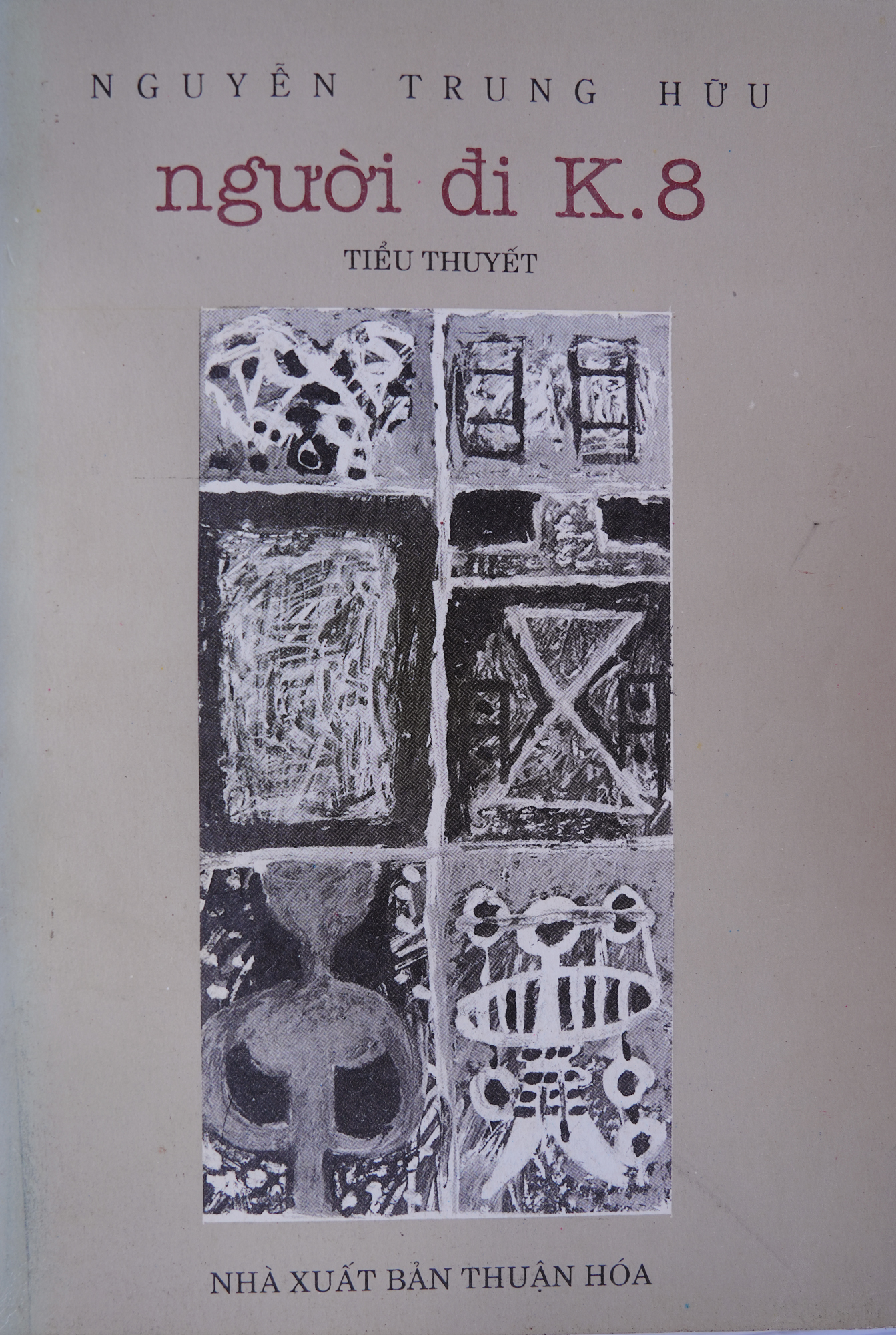 Không gian biến ảo trong thiết kế bìa sách - 1