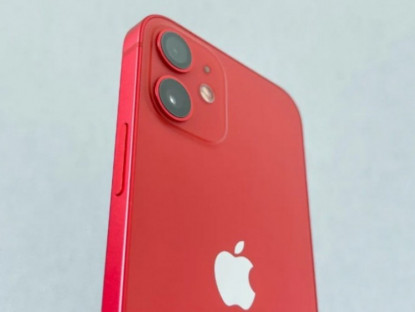 Công nghệ - Apple sẽ &quot;hồi sinh&quot; phiên bản đặc biệt trên iPhone