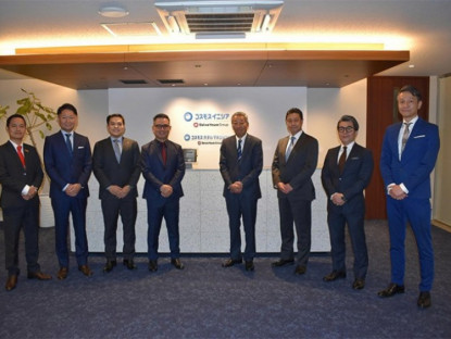 Thông tin doanh nghiệp - Liên doanh Nhật chính thức ra mắt tháp Orion tại TT AVIO, tiếp tục “gây sốt” thị trường khu Đông Tp.HCM