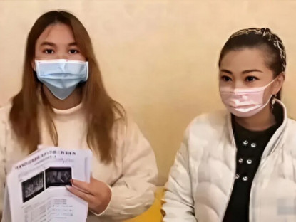 Gia đình - Đến bệnh viện siêu âm, cô gái 18 tuổi tá hoả khi bác sĩ thông báo đang mang thai 8 bé