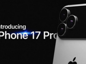 Điểm hiệu năng của chip trên cặp iPhone 17 Pro khiến iFan sốc