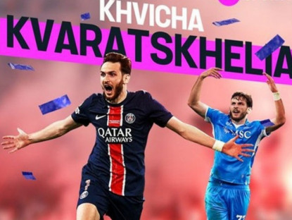Kinh tế - Lập cú đúp kiến tạo giúp PSG thắng đậm Atletico Madrid, tiền đạo Khvicha Kvaratskhelia đắt giá thế nào?