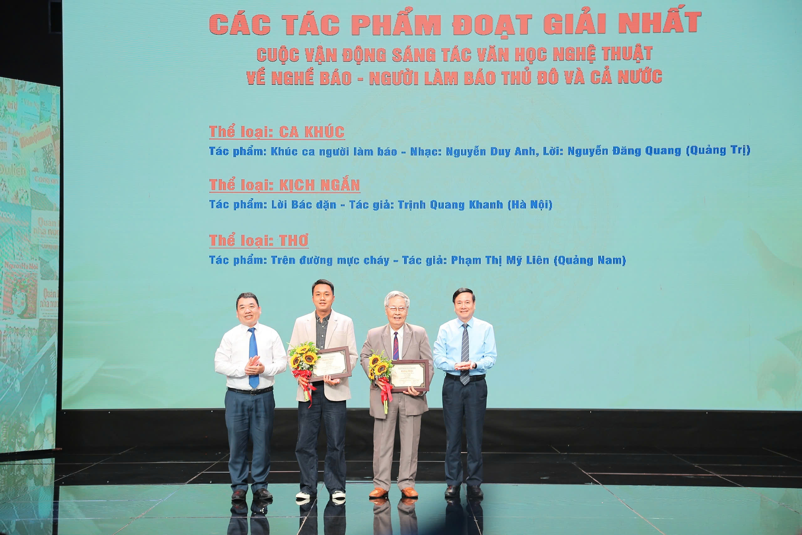 Vinh danh những sáng tác văn học nghệ thuật về nghề báo và người làm báo - 4