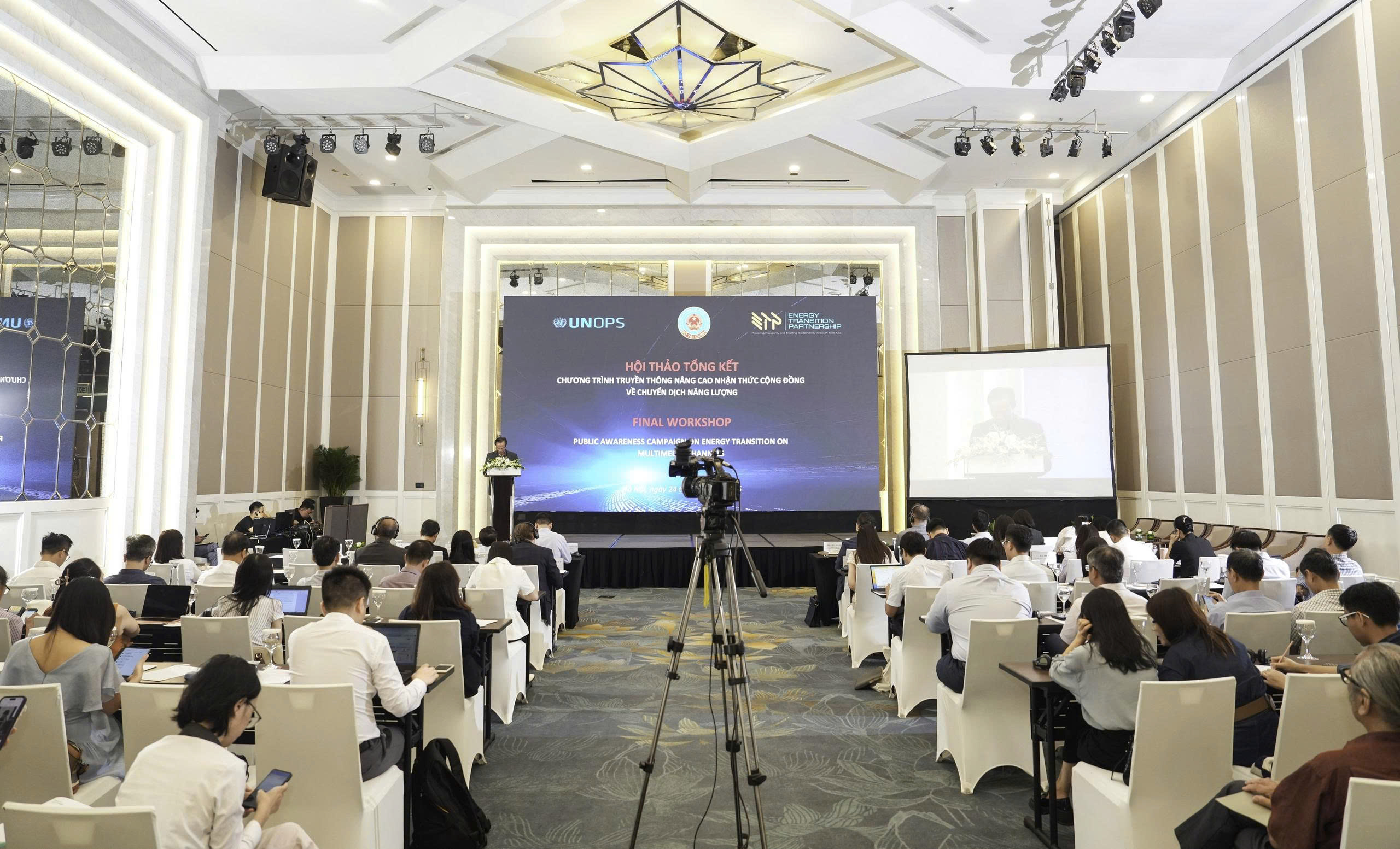 Tổng kết Chương trình truyền thông nâng cao nhận thức cộng đồng về chuyển dịch năng lượng - 4