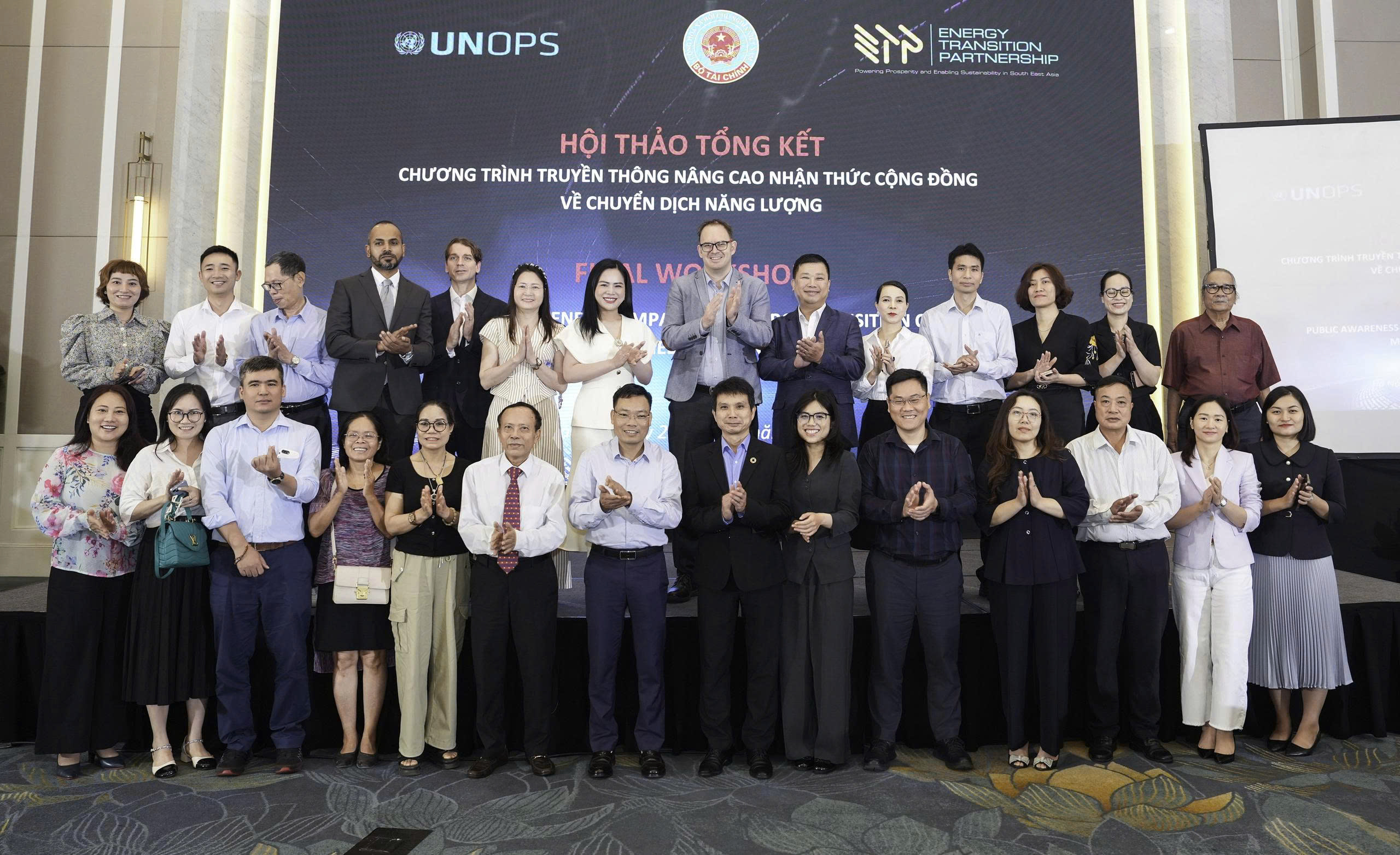 Tổng kết Chương trình truyền thông nâng cao nhận thức cộng đồng về chuyển dịch năng lượng - 7