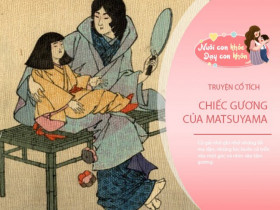 Truyện cổ tích: Chiếc gương của Matsuyama