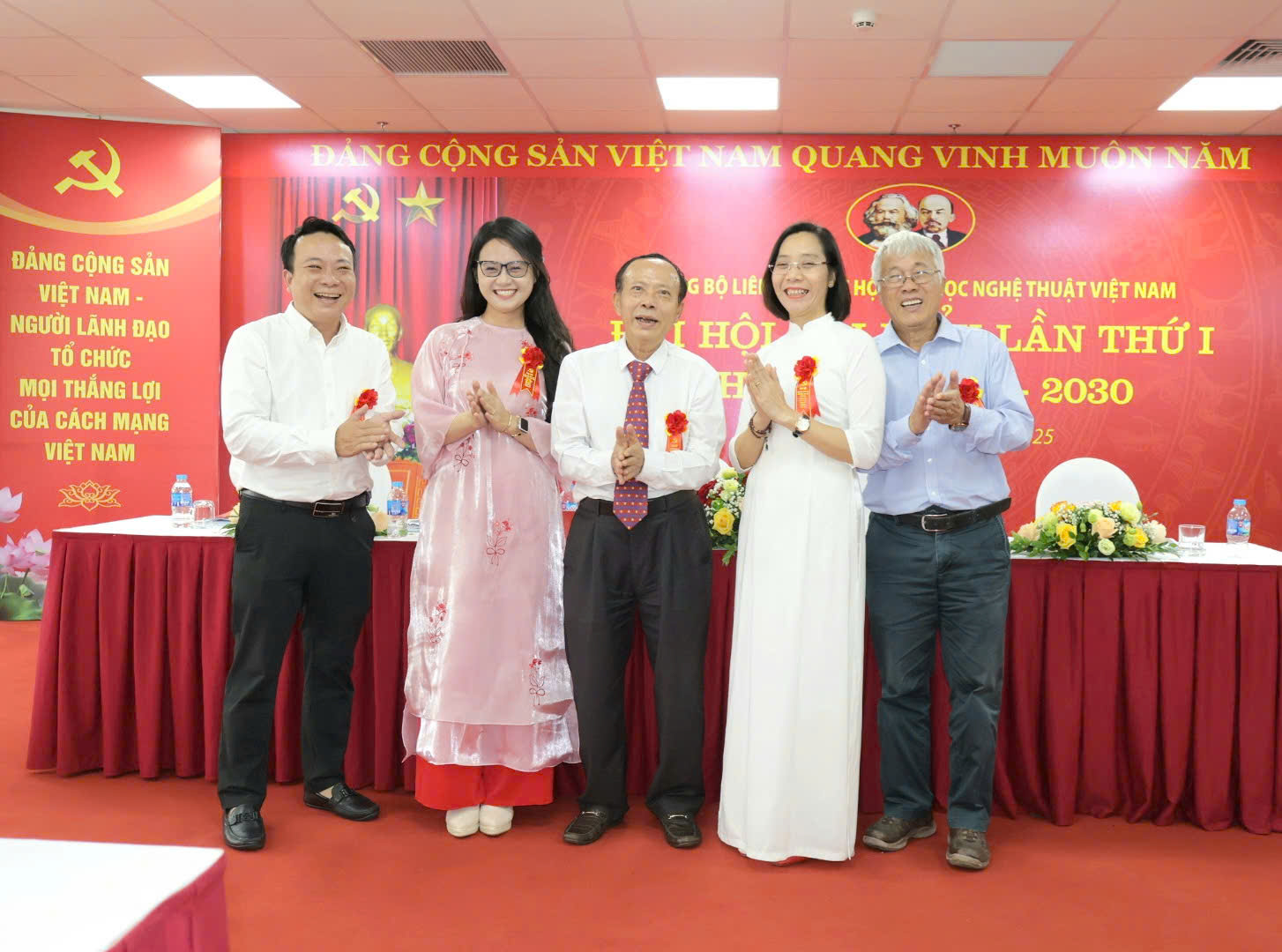 Đại hội đại biểu Đảng bộ Liên hiệp các Hội Văn học nghệ thuật Việt Nam lần thứ I nhiệm kỳ 2025-2030 - 18