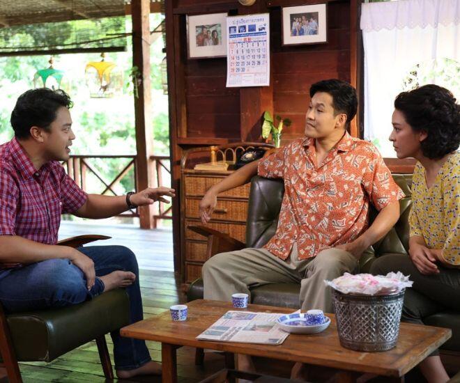 Nghe tin mẹ chia đất cho em rể, vợ tôi phản đối nhưng khi biết lý do, cô ấy cho thêm 1m mặt tiền - 1