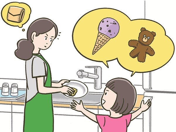 3 điểm khác biệt rõ ràng giữa trẻ có và trẻ không có tiền tiêu vặt - 3