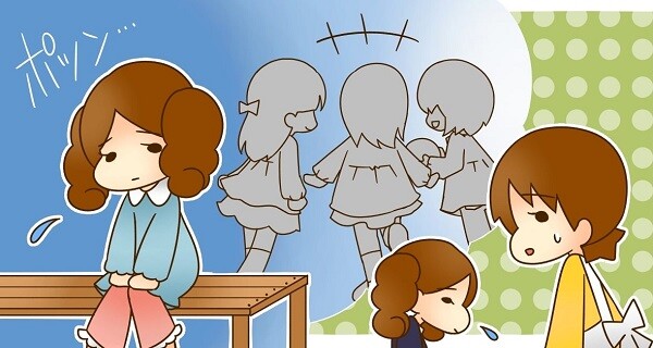 Khi trẻ bị bắt nạt, bố mẹ thông minh không đáp trả hay bỏ qua mà dùng 3 cách &#34;cao tay&#34; này - 6