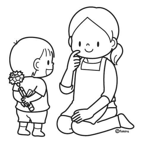 Tranh tô màu theo chủ đề: Gợi ý 20 mẫu tranh tô màu bé làm thiệp tặng mẹ - 13