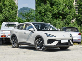 SUV Trung Quốc giá từ 380 triệu đồng rục rịch về Việt Nam