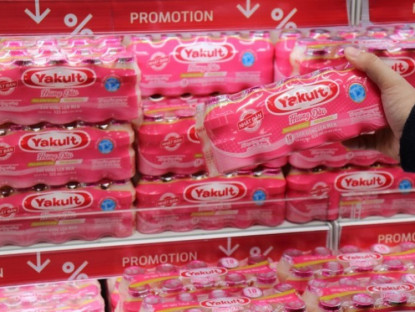Thông tin doanh nghiệp - Yakult Việt Nam chính thức ra mắt sản phẩm mới - Yakult Hương Đào