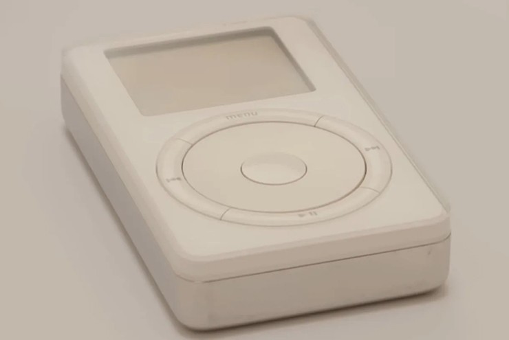 Bạn có biết iPhone từng lớn như tấm thớt trước khi vừa túi quần? - 3