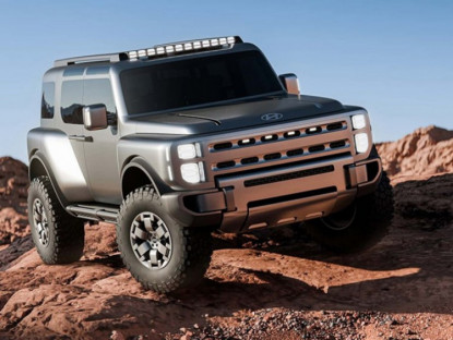 Giao thông - Hyundai giới thiệu mẫu xe SUV ý tưởng tại New York Auto Show 2026