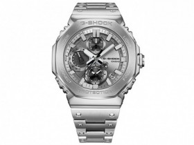 Casio biến chiếc G-Shock quen thuộc thành đồng hồ thép cao cấp