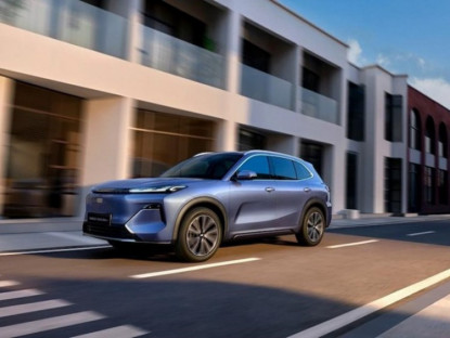 Thông tin doanh nghiệp - Không lo trạm sạc, chẳng ngại giá xăng: Geely EX5 EM-i định nghĩa lại khái niệm “vua tiết kiệm”