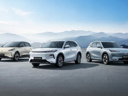 Thông tin doanh nghiệp - Geely EX2 và Geely EX5 EM-i: "Cơn sốt" xe xanh càn quét bảng xếp hạng doanh số toàn cầu