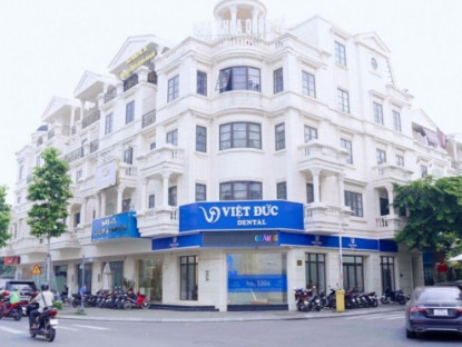 Thông tin doanh nghiệp - Nha khoa chuẩn Đức ở Gò Vấp: Xu hướng nâng tầm trải nghiệm điều trị răng miệng