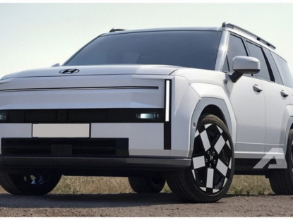 Giao thông - Hyundai SantaFe thế hệ mới tiếp tục có thêm ảnh phác thảo