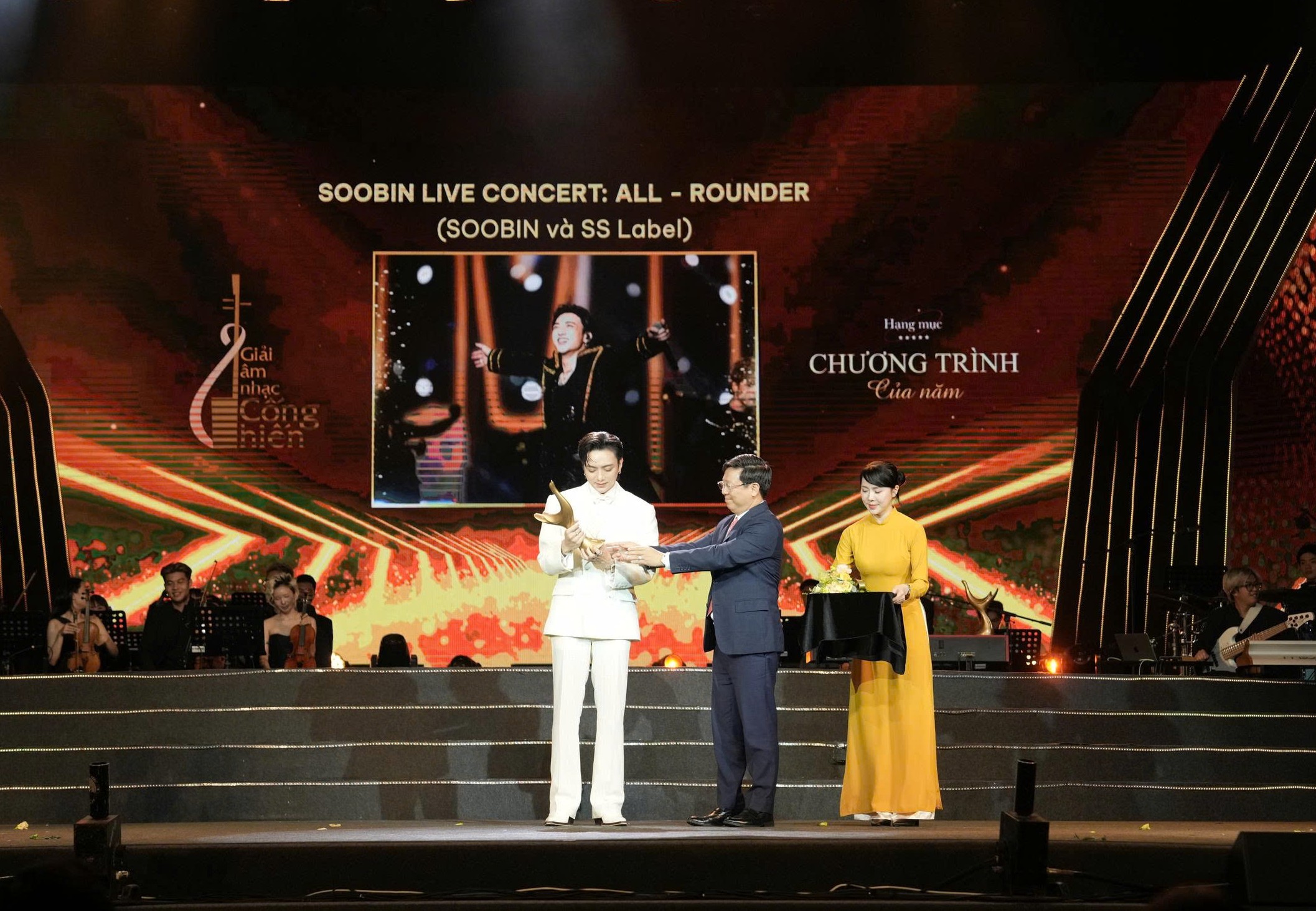 Từ Giải Âm nhạc Cống hiến 2026 nhìn ra bước tiến của ngành công nghiệp âm nhạc Việt Nam - 3