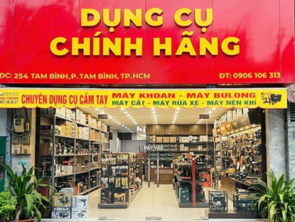 Thông tin doanh nghiệp - Cửa hàng dụng cụ chính hãng, giải pháp mua sắm thiết bị dụng cụ tiết kiệm